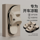 ziyuanju涼鞋男款開(kāi)車(chē)專(zhuān)用2026新款夏外穿戶(hù)外休閑軟底耐磨大碼防滑涼拖鞋 卡其色 42 43