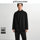 太平鳥(niǎo)男裝大衣冬季雙面呢綿羊毛大衣 B1AAE4210 黑色1 M
