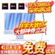 蘋(píng)果（Apple）iMac 99新二手蘋(píng)果一體機 臺式電腦 24寸 M1/M3/M4新款 4.5K屏 剪輯設計 【下單送原廠(chǎng)鼠標和鍵盤(pán)】 【官翻在?！縈3/8核+10核圖形+8+512外版 99成新 