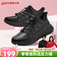 足力健中老年冬季加絨爸媽鞋輕快輕便保暖鞋25932021J 黑色-男款 41