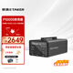 移族P1000S 0噪音體積小 戶(hù)外移動(dòng)電源1000W大容量大功率220V露營(yíng)床車(chē)自駕約1度應急救援電蓄電池 1000W -P1000S快充豪華版【太空灰】