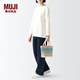MUJI 印度手工編織 小型托特包 購物袋 手提包 度假沙灘包 綠色