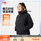 李寧保暖防潑水鴨絨短羽絨服女子秋冬季挺闊有型連帽運動(dòng)外套 黑色-1 L