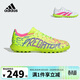 阿迪達斯（adidas）童鞋男小大童PREDATOR獵鷹系列TF碎釘兒童硬人造草地足球鞋ID3799