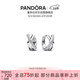 潘多拉（PANDORA）[女神節禮物]密鑲交錯三環(huán)耳環(huán)精致高級小眾生日禮物送女友