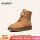 AU&MU澳洲皮毛一體雪地靴男女款冬季大碼防滑保暖短筒情侶東北加絨棉鞋 栗色 【羊皮毛一體】639 39 U8(39/40)