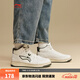 李寧天跡HI|板鞋男鞋中幫減震回彈柔軟輕量小白鞋復古休閑運動(dòng)鞋 云霧白/灰軍綠-1 42