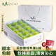 君恬果園翡翠青林王林蘋(píng)果高端水果禮盒生鮮15顆裝85mm左右15顆