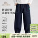 英氏（YEEHOO）男童牛仔褲兒童褲子中大童裝長(cháng)褲寬松時(shí)尚百搭春裝 深藍 130
