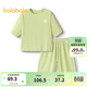 巴拉巴拉寶寶睡衣套裝夏季空調服男童女童家居服優(yōu)可絲隨心裁209225171207