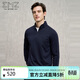 EMZ鄂爾多斯【高彈面料】POLO領(lǐng)長(cháng)T恤衫男士上衣保暖舒適簡(jiǎn)約百搭