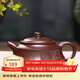 徐保國 紫砂壺純手工宜興紫砂功夫泡茶壺小茶具紫泥球孔舍得 紫泥款 刻字