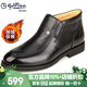 金利來(lái)（Goldlion）男鞋2026款棉鞋商務(wù)正裝加絨高幫皮靴保暖休閑棉皮鞋男棉靴 套腳G580340494AAR 加絨 41 (255mm) 歐碼偏大一號