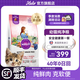 自然光環(huán)美國進(jìn)口Halo【幼貓鮮肉】小貓貓糧奶貓糧大包裝貓干糧增肥奶糕 幼貓糧魚(yú)肉味10磅/4.5kg-效期26.09起