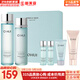 歐蕙（OHUI）歐惠套裝水乳套盒奇跡逆時(shí)空源生至臻水庫水乳霜男女護膚品禮盒 歐惠海洋水庫水乳6件套禮盒