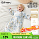 柯斯德尼（kidsneed）嬰兒睡袋春夏竹棉紗布寶寶睡袋新生兒防驚跳睡袋兒童防踢被前6后4