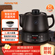 九陽(yáng)（Joyoung）煎藥壺中藥壺熬藥鍋 養生壺 5L大容量 液體加熱器 智能藥膳煲家用DGD5003BQ