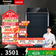 松下（Panasonic）不彎腰 波輪洗衣機 10KG 離心洗 水氧泡沫凈 羽絨內衣洗衣機 換新補貼 彩屏觸控 新品 XQB100-1U2R