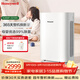 霍尼韋爾（Honeywell）空氣凈化器 家用室內空氣清新器母嬰除細菌病毒 新房去甲醛過(guò)濾粉塵塵螨過(guò)敏原凈化器KJ450F-Z21WS 凈化器