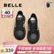 百麗（Belle）戚薇同款貝殼頭厚底德訓鞋春季女鞋運動(dòng)休閑板鞋D2A1DAM5預售 黑色 39 (245mm)