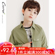 純一良品童裝男童長(cháng)袖襯衫兒童襯衣春秋裝新款中大童雙袖撞色拼接上衣 豆綠色 160 cm
