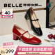 百麗（Belle）復古牛皮瑪麗珍鞋女商場(chǎng)同款粗跟單鞋BR506AQ5預售 紅色 38 (240mm)