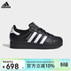 阿迪達斯（adidas）三葉草小白鞋男女經(jīng)典SUPERSTAR貝殼頭板鞋運動(dòng)鞋 JH9977黑色