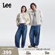 Lee25秋冬新品寬松中深藍男女同款寬腿牛仔彎刀褲 中深藍色 XL