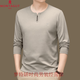 MONTAGUT長(cháng)袖t恤男士秋季新款純色上衣中年寬松休閑小V領(lǐng)純棉打底衫 卡其【刺繡款】 M 165【95-110斤】