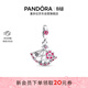 潘多拉（PANDORA）王者榮耀 x Pandora小喬桃花扇吊飾粉色浪漫diy串珠生日禮物