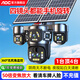 AOC免充值4g太陽(yáng)能攝像頭監控無(wú)電無(wú)網(wǎng)戶(hù)外室外360度無(wú)死角高清夜視手機遠程農村野外防水監控免插電 50倍變焦+五畫(huà)面同屏+終身免流量+30天循環(huán)錄像