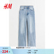H&M女裝牛仔褲春季直筒復古牛仔褲直筒波嬉風(fēng)水洗慵懶高腰0871889 淺牛仔藍042 32 150/60