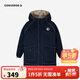 匡威Converse童裝男女童中長(cháng)款羽絨服冬季雙面可穿兒童上衣保暖外套