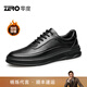 零度Zero皮鞋男士商務(wù)正裝鞋新款防滑耐磨休閑皮鞋時(shí)尚潮流黑色鞋子男 黑色-加絨 42 (260mm)