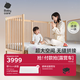 babycare嬰兒床高護欄拼接大床新生兒寶寶床實(shí)木多功能兒童床200*60cm