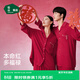 松山棉店【棉莫福祿】家居服套裝女士長(cháng)袖開(kāi)衫紅色睡衣本命年馬年送禮盒裝 女士-松山紅福-禮盒裝 XL 推薦女士：125-140斤