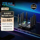 中興（ZTE）【問(wèn)天】BE7200MAX WiFi7 萬(wàn)兆SFP家用電競無(wú)線(xiàn)路由器 全2.5G網(wǎng)口 RGB炫彩燈效USB3.0 性能旗艦