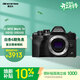 奧林巴斯（OLYMPUS）E-M10 MarkIV EM10四代 微單相機 時(shí)尚復古數碼照相機 五軸防抖 單機身 黑色