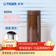 虎牌（TIGER）茶濾網(wǎng)型不銹鋼保溫杯家用辦公茶濾網(wǎng)杯480ML MCA-T48C 咖啡色TI 480ml