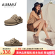 AU&MU春夏季勃肯鞋男女兩穿戶(hù)外涼拖鞋軟底半拖包頭拖鞋厚底外穿懶人鞋 灰色【軟木底升級】【牛皮】 2057 38
