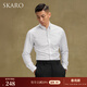 SKARO【專(zhuān)業(yè)防皺 免燙速干】SKARO西裝襯衫男商務(wù)正裝結婚白色長(cháng)袖襯衣 白色SKE1921（紐扣領(lǐng)） 41