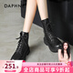 達芙妮黑色馬丁靴女2025秋冬厚款戶(hù)外旅游經(jīng)典穿搭配裙子厚底英倫風(fēng)短靴 黑色-經(jīng)典熱銷(xiāo)8孔【筒高14CM】 36