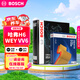 博世（BOSCH）汽車(chē)空調濾芯+空氣濾芯濾清器套裝哈弗H6/H4/F5/F7x/WEY VV5s/VV6