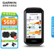 佳明（GARMIN）1050碼表公路車(chē)山地車(chē)自行車(chē)GPS語(yǔ)音導航智能碼表騎行賽段禮物 Edge1050