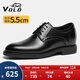 VOLO犀牛男鞋內增高皮鞋商務(wù)正裝西裝皮鞋男士軟底德比鞋 黑色 40 