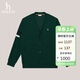 哈吉斯（HAZZYS）男裝休閑外套針織開(kāi)衫夾克ASVZU0BCX44 深綠色DG 180/100A50