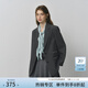 范思藍恩撞色線(xiàn)一字袋西裝外套2025秋新款寬松百搭平駁領(lǐng)外套3150 深灰色 S