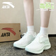 安踏（ANTA）女鞋毒刺6運動(dòng)鞋休閑鞋女士品牌春季網(wǎng)面透氣跑步鞋體測厚底鞋 象牙白/淺曦綠【毒刺5】 38