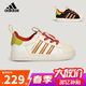 阿迪達斯（adidas）童鞋新年款男女童兒童三葉草ADIFOM貝殼頭一腳蹬板鞋運動(dòng)鞋KH5700