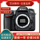 尼康D7200 D7100 D7000 d7500中端數碼高清攝影二手單反相機18-140套機D90 99新尼康D7100單機身 官方標配
